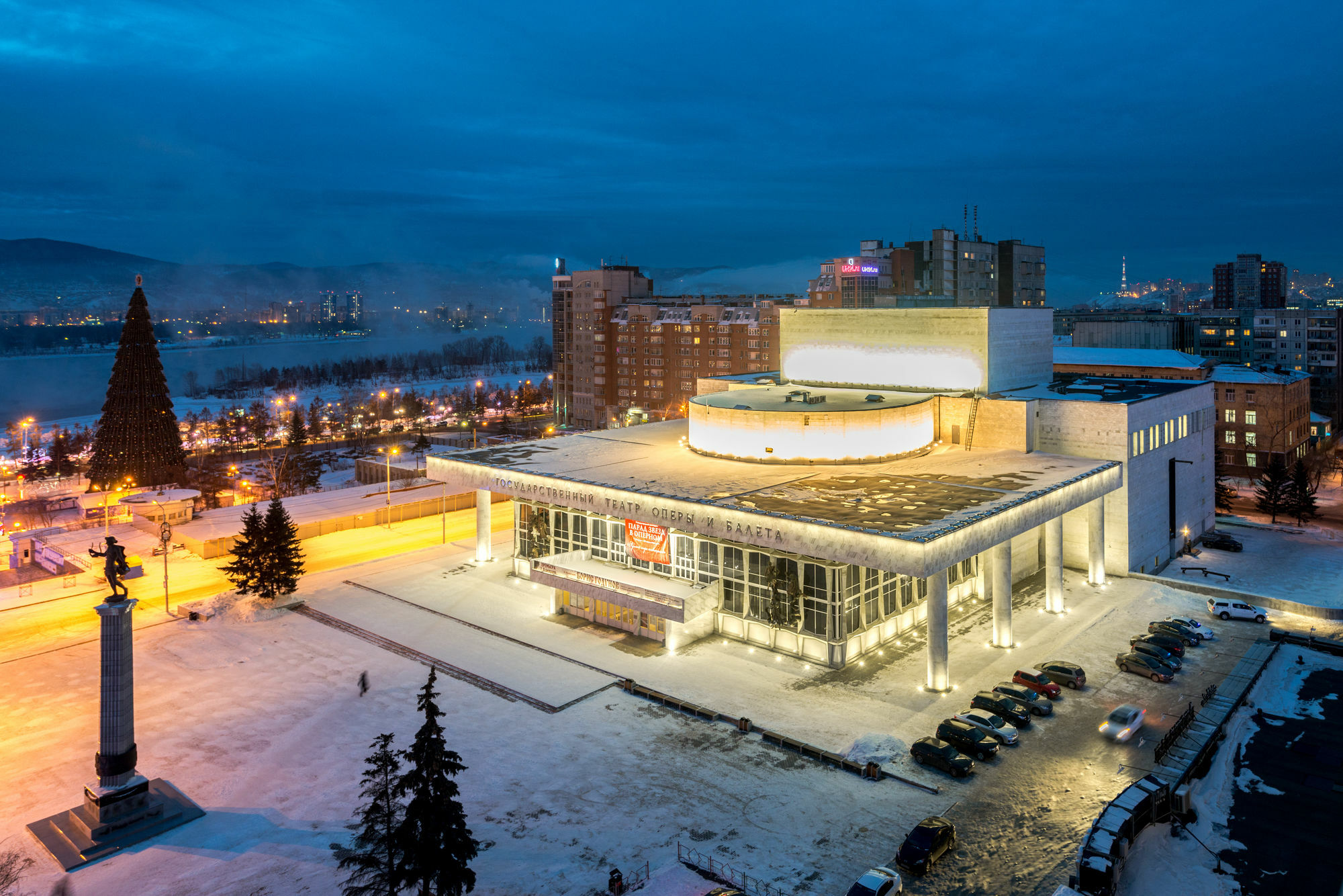 Hotel Krasnoyarsk Bagian luar foto