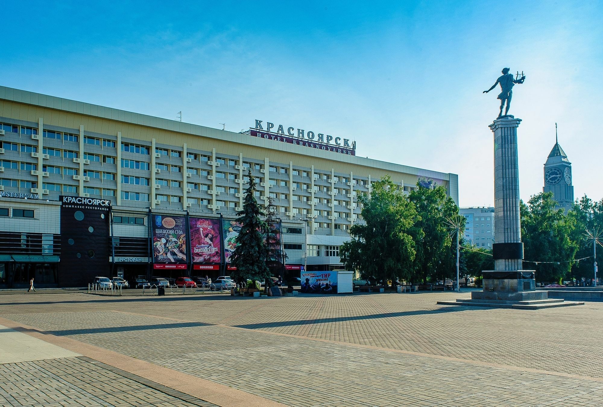 Hotel Krasnoyarsk Bagian luar foto